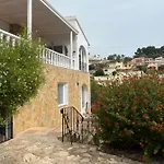 Casa Biamar
