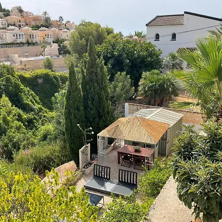 Casa Biamar Apartament
