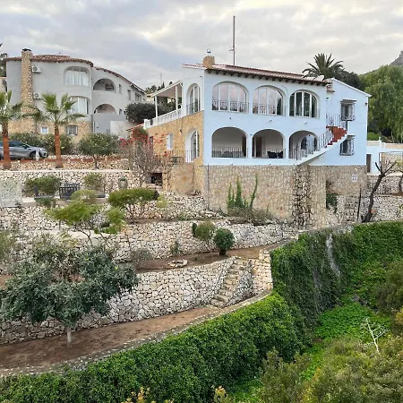 Casa Biamar